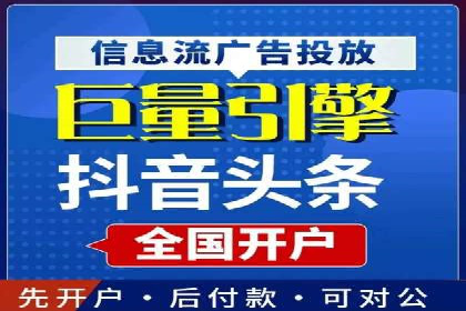 解析sem账户竞价运营中的用户心理案例